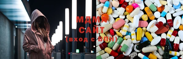 MDMA Premium VHQ Гусь-Хрустальный