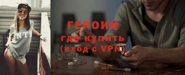 2c-b Гусев