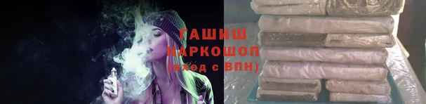 а пвп мука Дмитровск