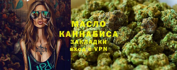 а пвп мука Дмитровск
