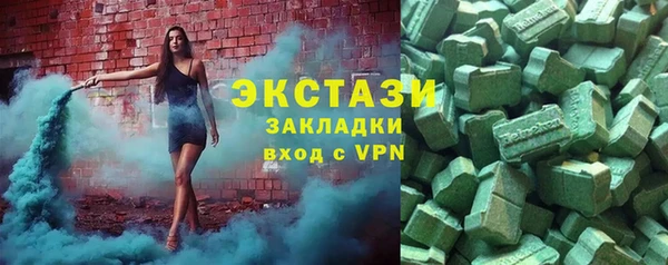 2c-b Гусев